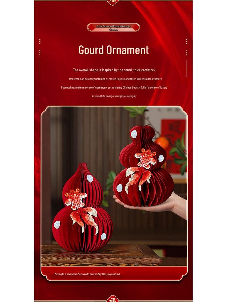 Wedding Decor Set: 3D Honeycomb Balls, Fortune Knot, Double Happiness Gourd & Magnet
