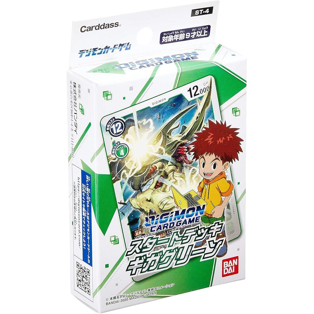 Digimon Card Game Starter Deck Giga Green with 54 Cards and Strategy Guide Card Game