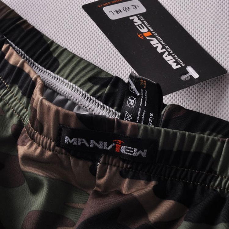 

Камуфляжні фітнес-штани з крижаного шовку - Боксери великих розмірів XXL армія зелений колір