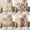 Home Decor Geometric Aztec Pattern Throw Pillow Cover Pattern Cushion Cover Suitable For Sofa Bedroom Car Pillow Cover
