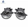 1 set Fog Lights Headlight for Toyota Yaris Sedan Belta Vios 2007 2008 2009 2010 2011 Fog Lamp Kit With Harness Bulb Switch