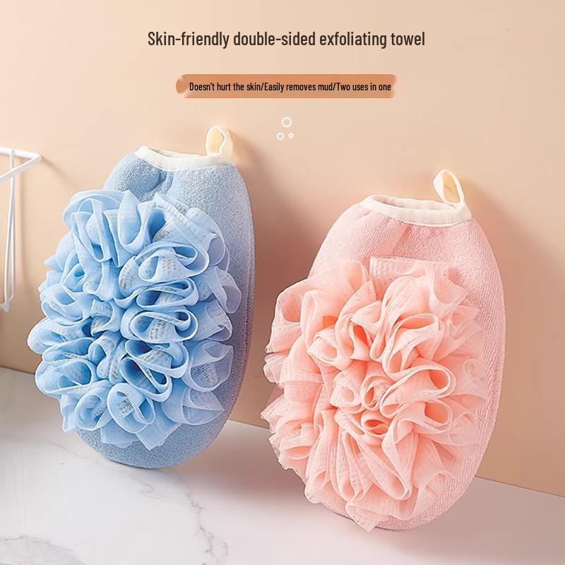 

Two-in-One Exfoliating Bath Towel for Women with Damaged Skin Smog Gray [Scrubber/Bath Ball Two-in-One]