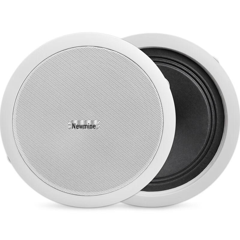 

Newmine ND-7 8-inch Constant Pressure Ceiling Speaker