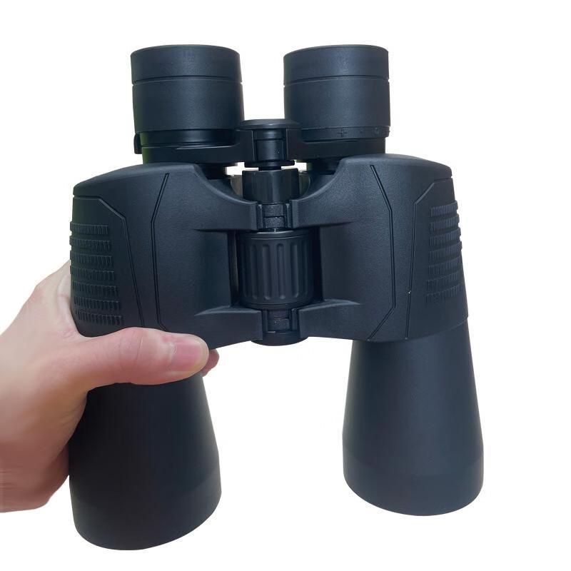 Onick Tianyan 10-22x50 Variable Magnification Binoculars