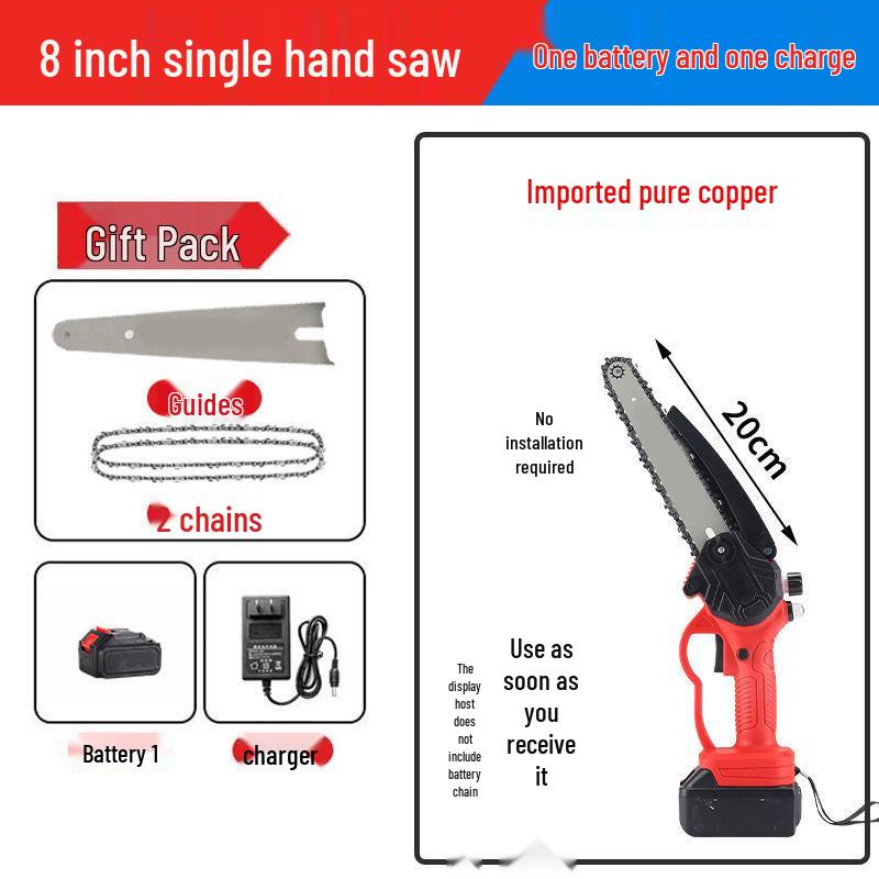 German Cordless Handheld Lithium Chainsaw: Compact, One-Handed Pruning and Felling Saw for Outdoor Use