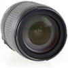 Nikon Standard Zoom Lens AF-S DX NIKKOR 18-105mm f/3.5-5.6g ED VR for Nikon DX Format