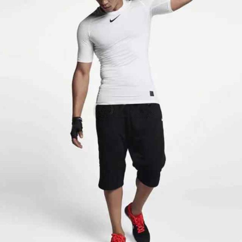 Pánské sportovní tričko Nike Pro s krátkým rukávem, bílé, CT8460-100