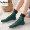 Polyester Plus Velvet Thickened Snow Socks Leisure Home Floor Socks Anti-pilling Stall Socks