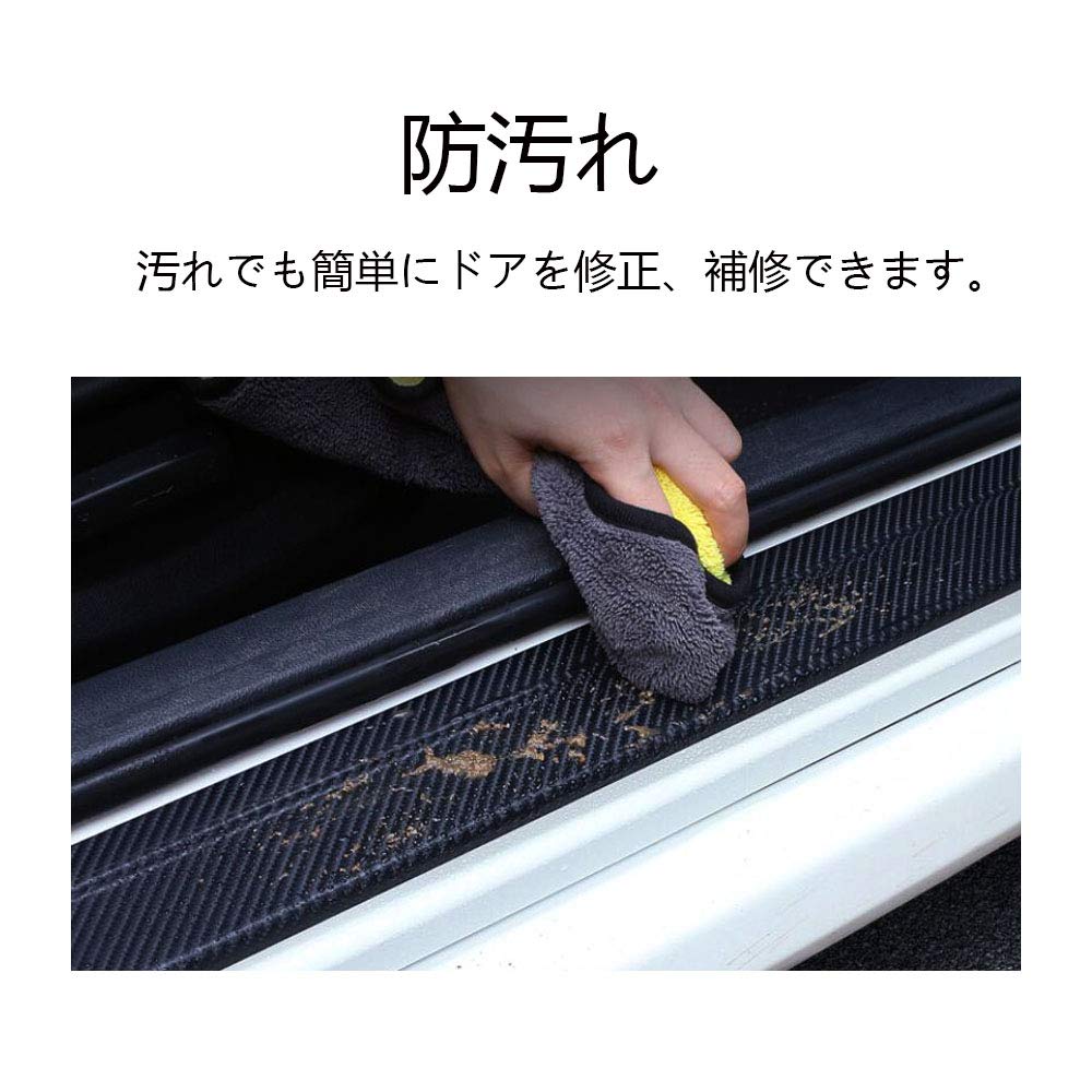 Side Step Guard Honda N-VAN JJ1 JJ2 Type / Honda N-BOX JF3 JF4 /