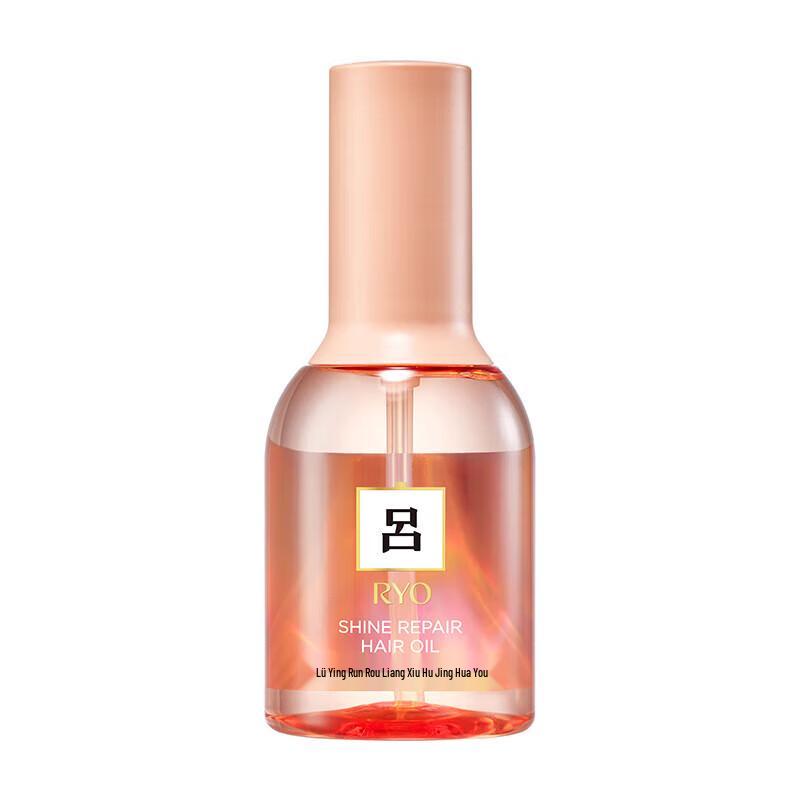 

Ryo Shiny & Soft Repair Hair Essence Oil
