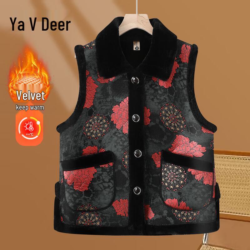 Yalu Damen Mittelalterliche Plüsch Samt Verdickte Weste