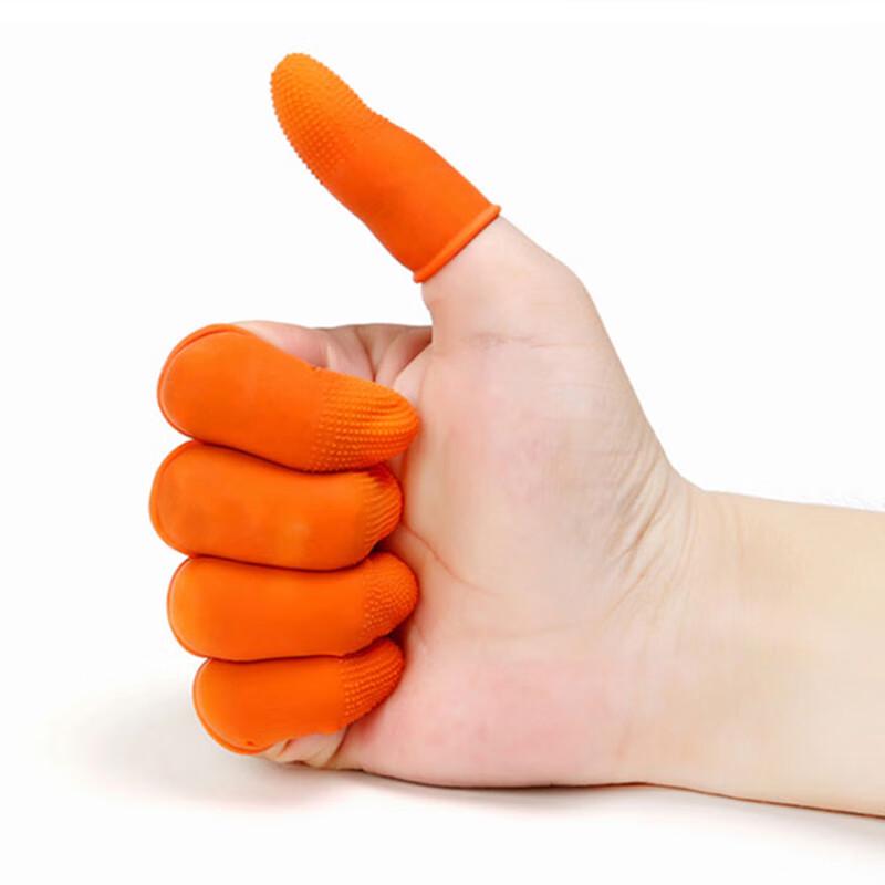 Haishidike Thickened Anti-slip Latex Finger Cots