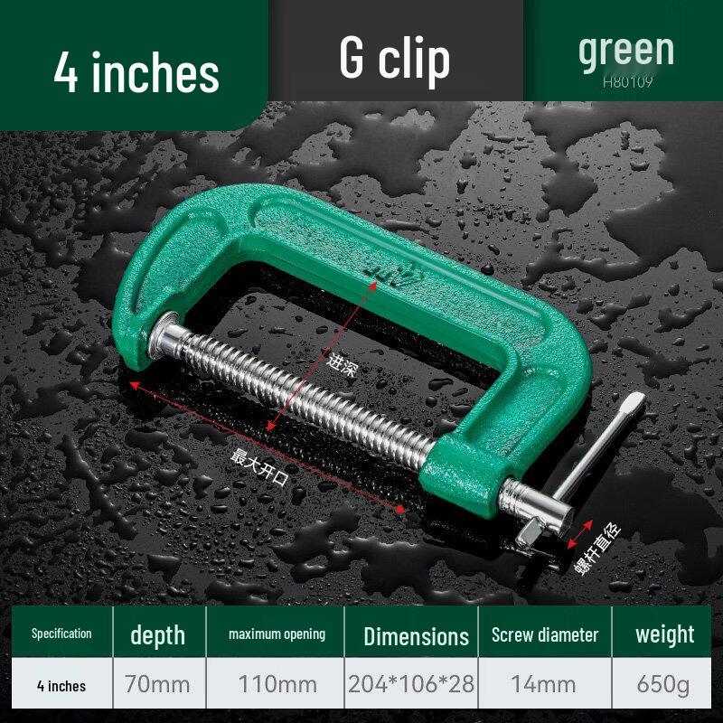 Сверхпрочная столярная G-струбцина