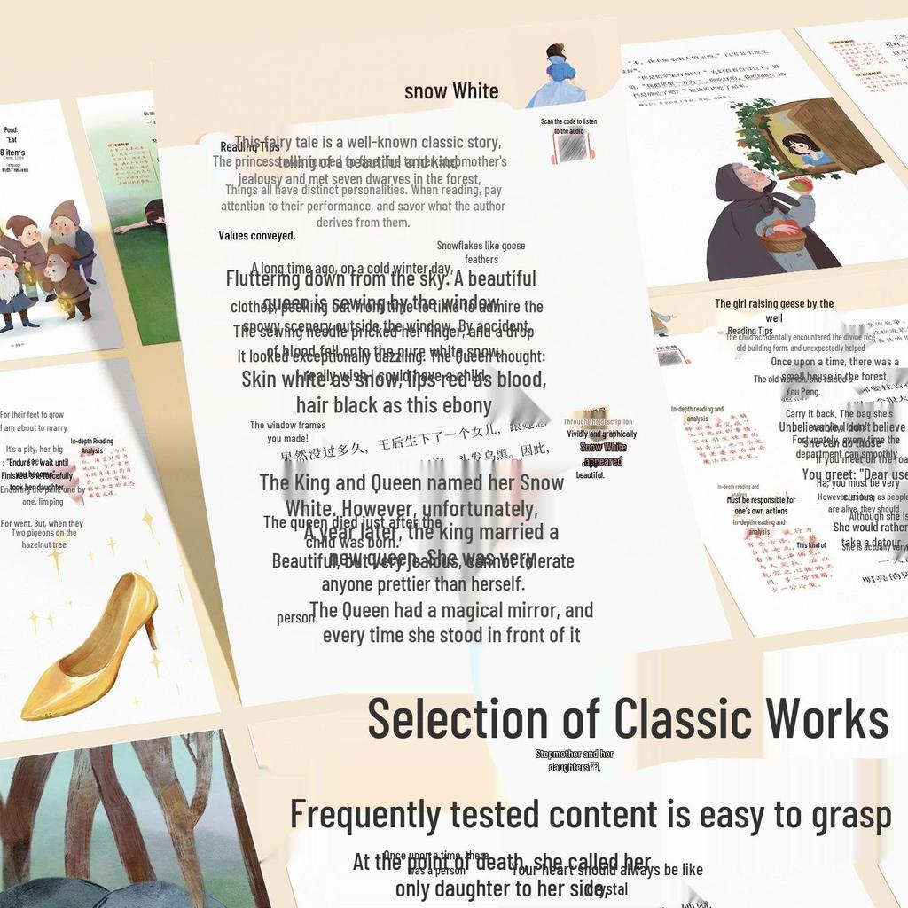 Dou Ban Jiang 2025: Grimm's Fairy Tales for Grade 3, Semester 1 - Extracurricular Happy Reading Book
