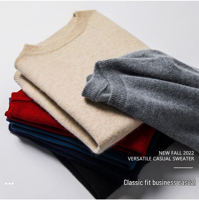 Men's Casual Solid Color Knit Wool Sweater - Fall/Winter Warm Base Layer, Round Neck