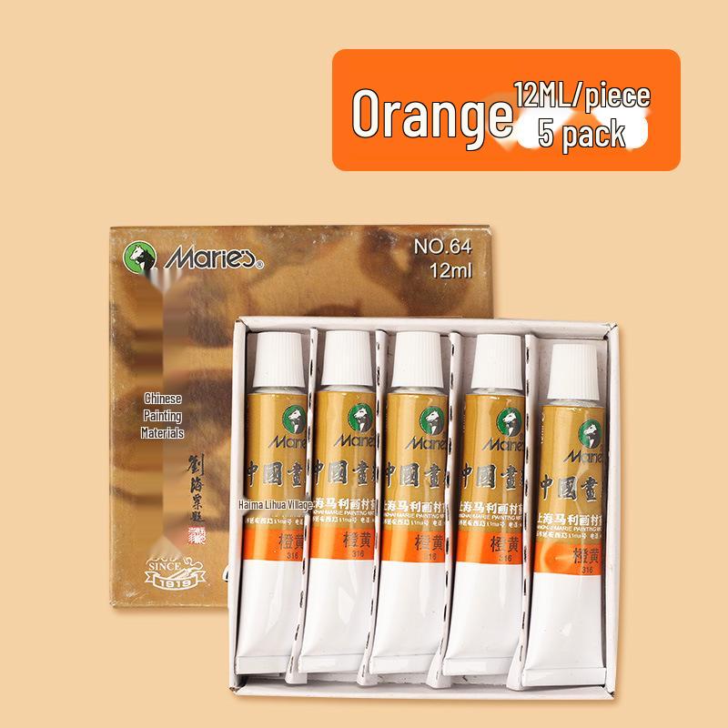 Mali 12-Color Chinese Painting Pigment Set for Beginners - 5-Piece Ink Wash Tool Pack