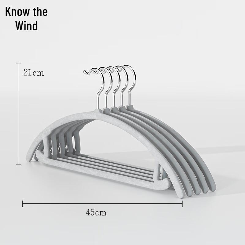 Zhi Feng Flocked Semi-Circular Hanger