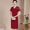 Elegant Spring Plus Size Mother-in-law Wedding Banquet Dress