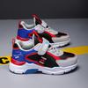 Boys Shoes 2025 Autumn and Winter Leather Non-slip Children's Sports Shoes Medium and Large Children's Boys Running Shoes