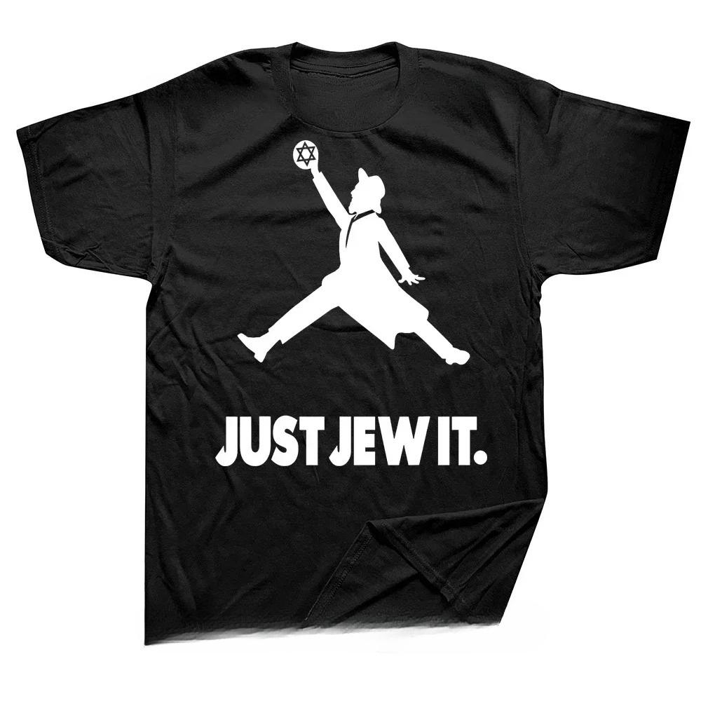 Novelty Awesome Jewish Lives Matter Greek Language Peace Jesus Christ Christian T Shirts Short Sleeve Birthday Gift Tshirt Men