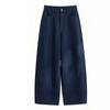 Nine Points Loose Versatile Drape Casual Scimitar Pants Women's 1116 Summer Thin High Waist Thin Breathable Sickle Pants