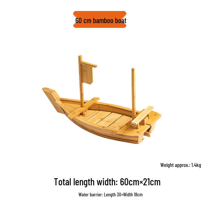 ZISIZ Bamboo Dragon Boat Sushi Sashimi Platter