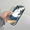 English Graffiti Little Ghost Cream Pattern Mobile Phone Case Is Suitable for Apple 14 Soft Case Oppo Huawei Redmi Xiaomi Vivo