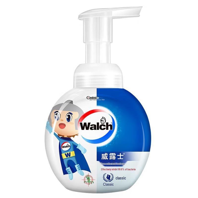 Walch Kids Foaming Antibacterial Hand Soap