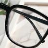 Oversized Glasses for Men and Women Fashion Glasses Without Prescription for Geeks Thin Plastic Frame