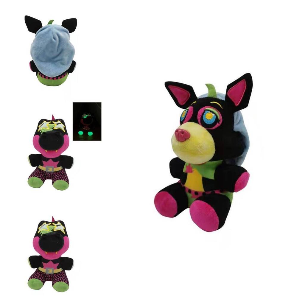 Luminous Five Nights At Freddy's Sundrop Plush Toy For Bedroom Decor