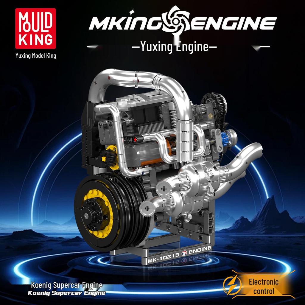 Yuxing Model King 10215 Koenig Supercar 2025 Engine Building Blocks Toy