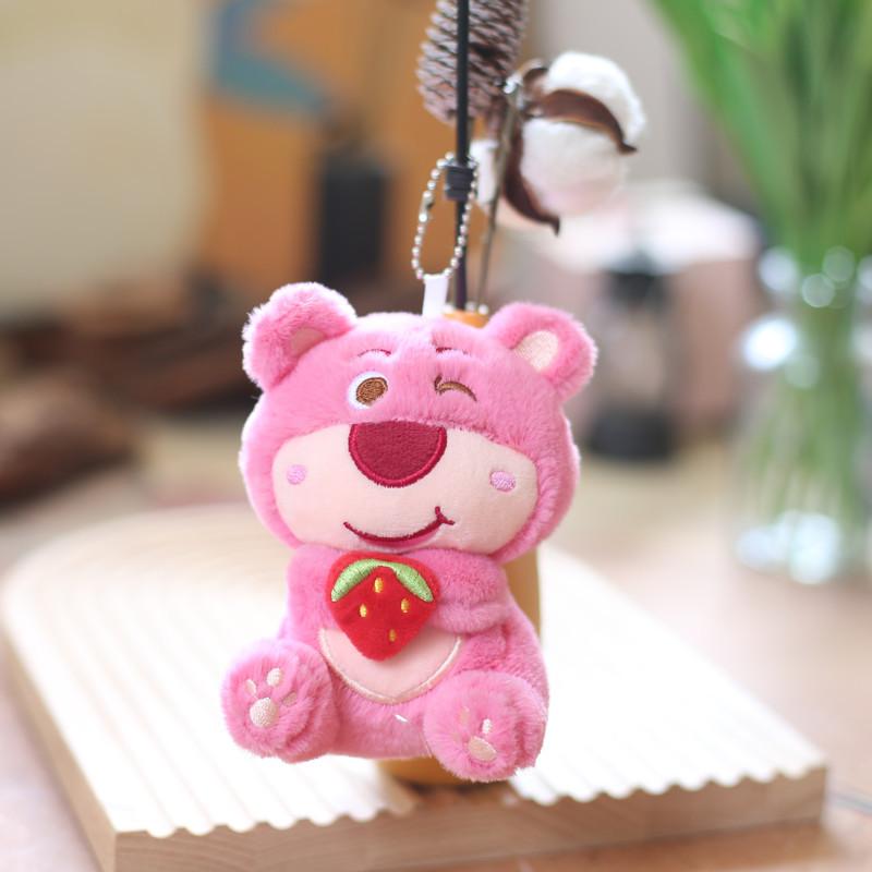 

Милая розовая подвеска в виде сердечка для девочки-клубники, плюшевая игрушка, сумка, подвесной брелок для куклы 13Cm