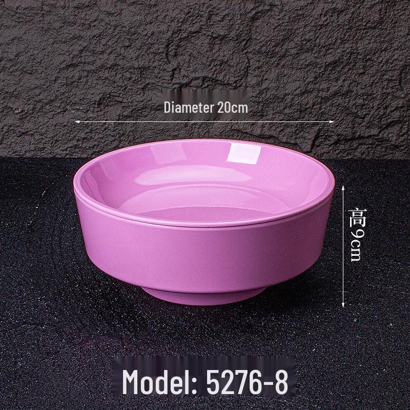 JINMEILI Melamine Rectangular Serving Plate