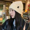 Autumn and Winter New Waffle Bag Head Cold Hat Women's Warm Cold Ear Protection Street Niche Big Head Circumference Knitted Hat