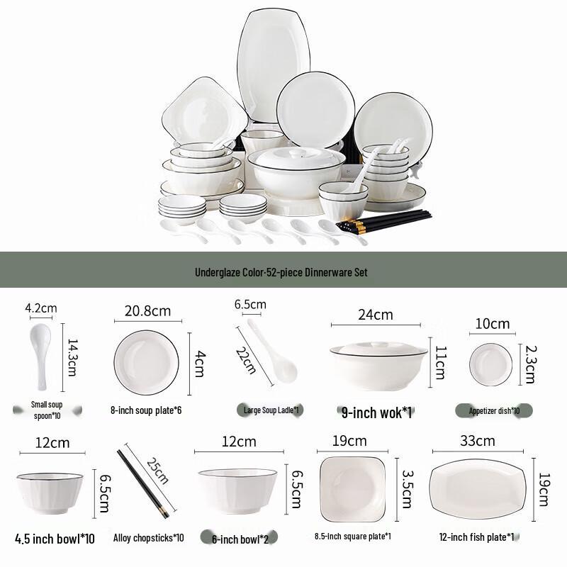 Jieyajie C152 Keramik-Geschirrset