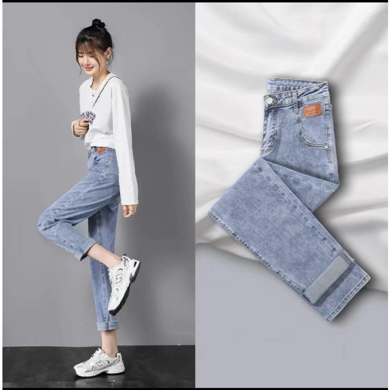 Harlan Jeans Women High Waist Loose Casual Slimming