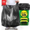 JiapinHui Heavy-Duty Black Handle Trash Bags