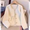 Short Knit Cardigan 2026 Fall Winter Elegant Lady Style Loose Fit Long Sleeve Single Breasted