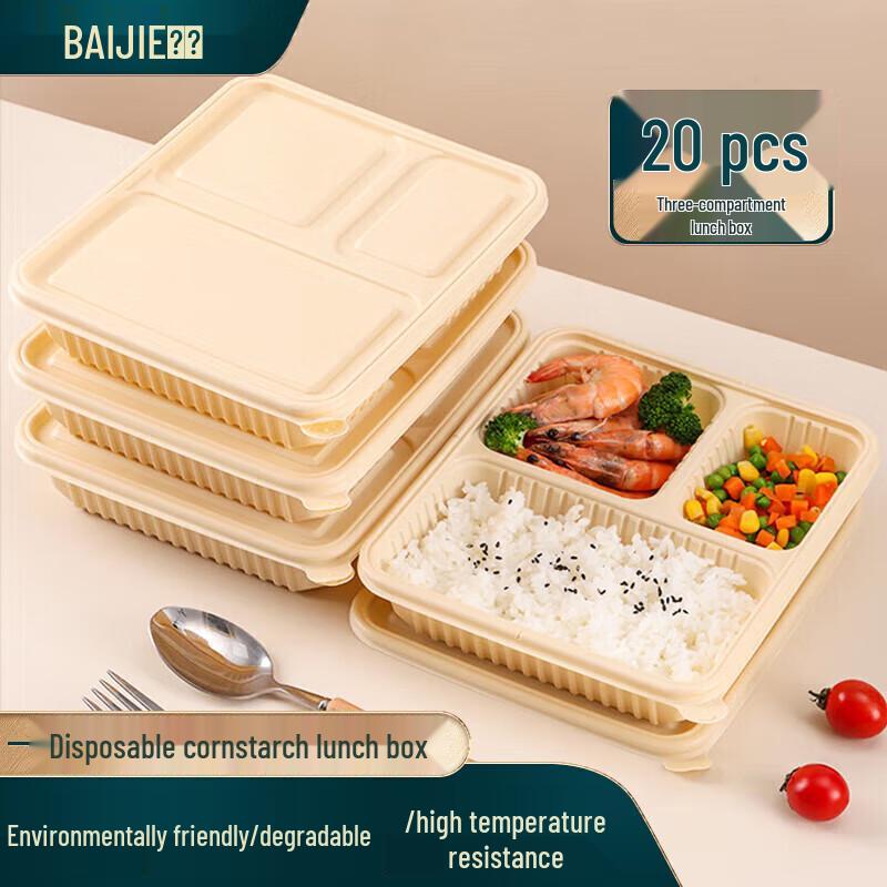 Baijie Corn Starch Disposable Lunch Boxes