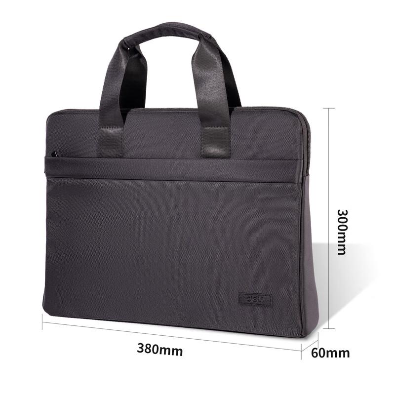 Deli Business Zipper Laptop Briefcase