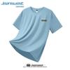 Jeanswest Men's Summer Ice Silk Quick-Dry T-Shirt