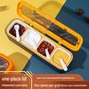 Debo 4-in-1 Partitioned Seasoning Box Set