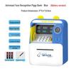 Smart ATM Money Box with Face Recognition and Password, Automatic Coin Loader - Children's Toy Safe
