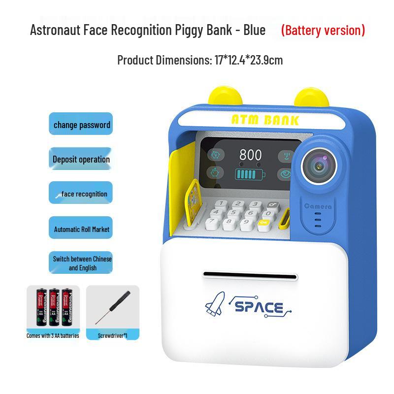 Smart ATM Money Box with Face Recognition and Password, Automatic Coin Loader - Children's Toy Safe