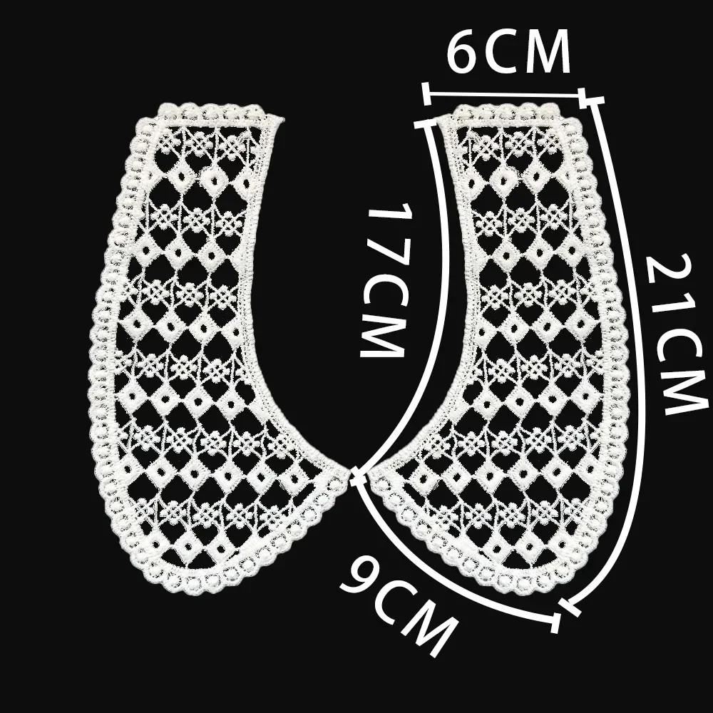 sales of 1-10 pieces Black and white embroidery hollowed out Shredded milk decoration DIY sewing lace accessories