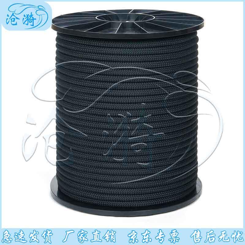 

Cangyi 9mm Outdoor Static Rope