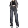 Women's Retro Wide-Leg High-Waist Jeans - Loose, Straight, Floor-Length for Spring & Autumn 2026