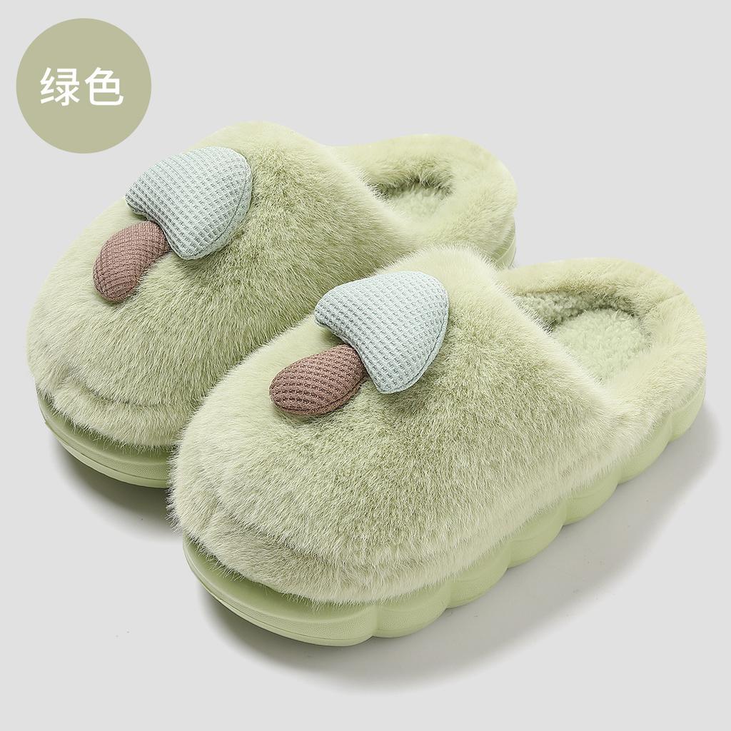 Winter Korean version cute little mushroom plush cotton slippers less heart home bedroom warm soft-soled shoes