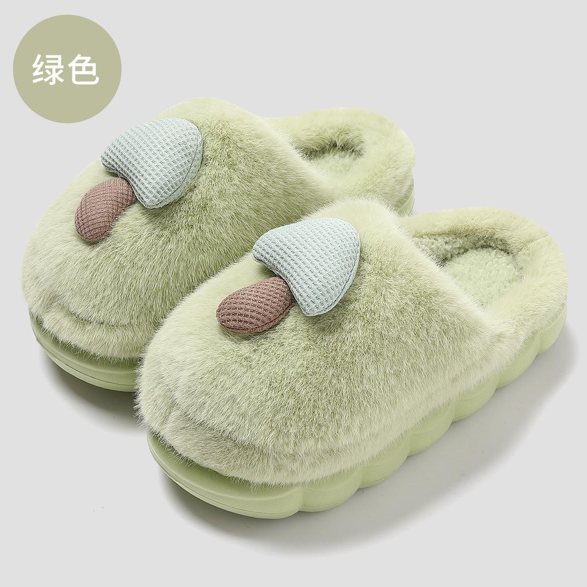 

Cute mushroom cotton slippers women s season indoor home household bedroom non-slip men s sky hair slippers men 36-37 [Inner Length 23.5CM] зелений