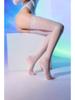 Silky 480-Needle Lace-Top Shiny Stockings - Women's Large, Thin & Sexy High Socks